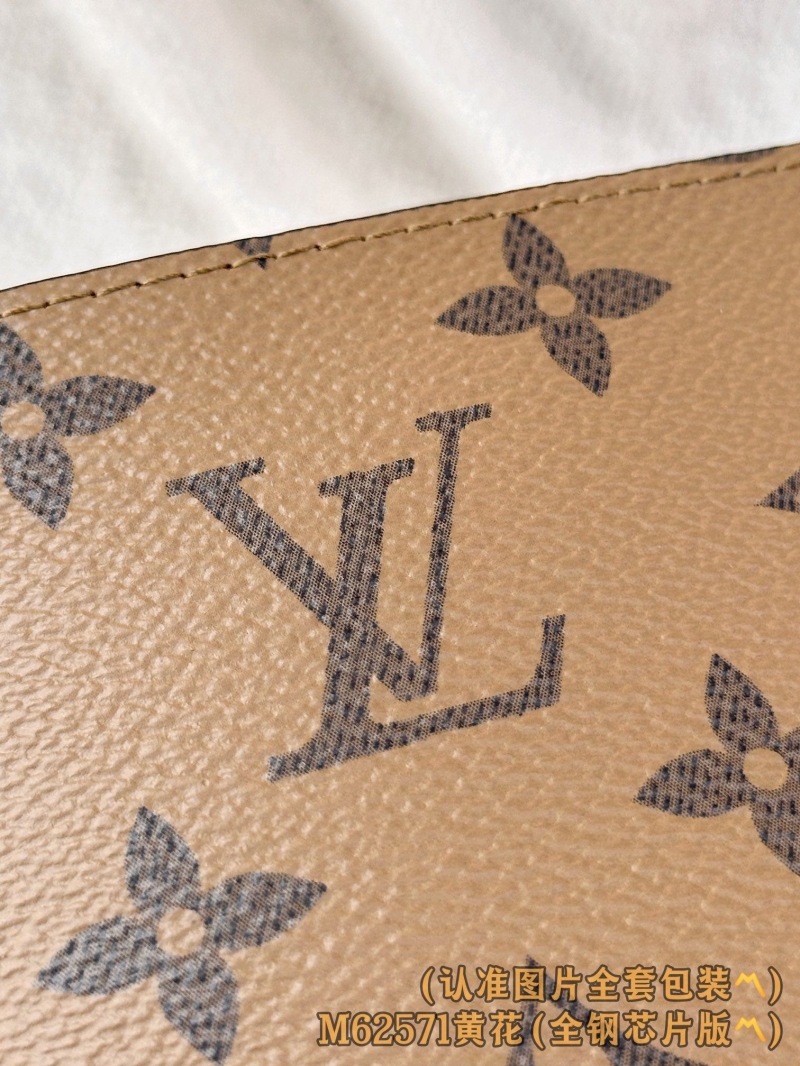 LV Wallets